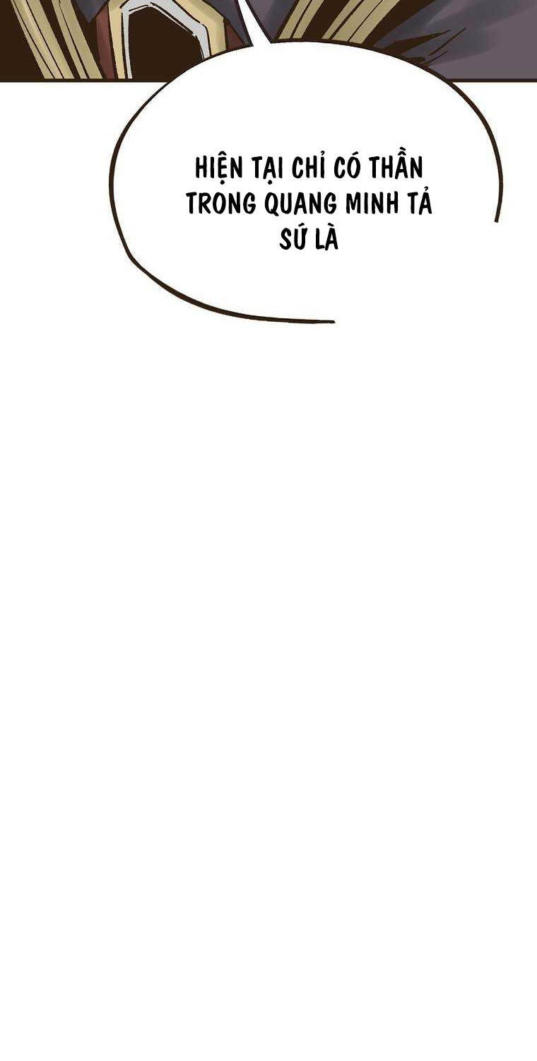 Quỷ Công Di Lục Chapter 25 - 21