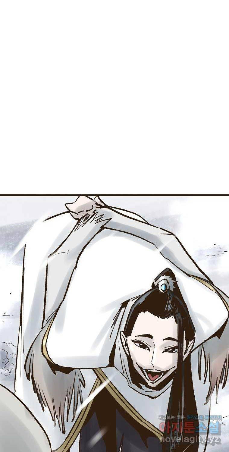 Quỷ Công Di Lục Chapter 25 - 42