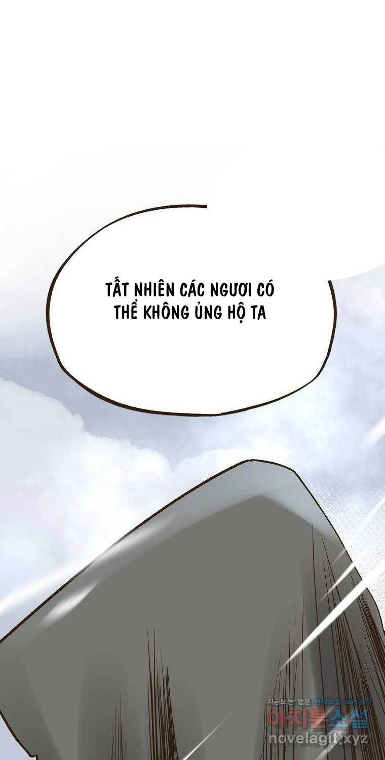 Quỷ Công Di Lục Chapter 25 - 53