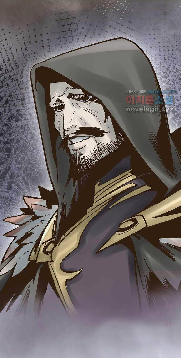 Quỷ Công Di Lục Chapter 25 - 61