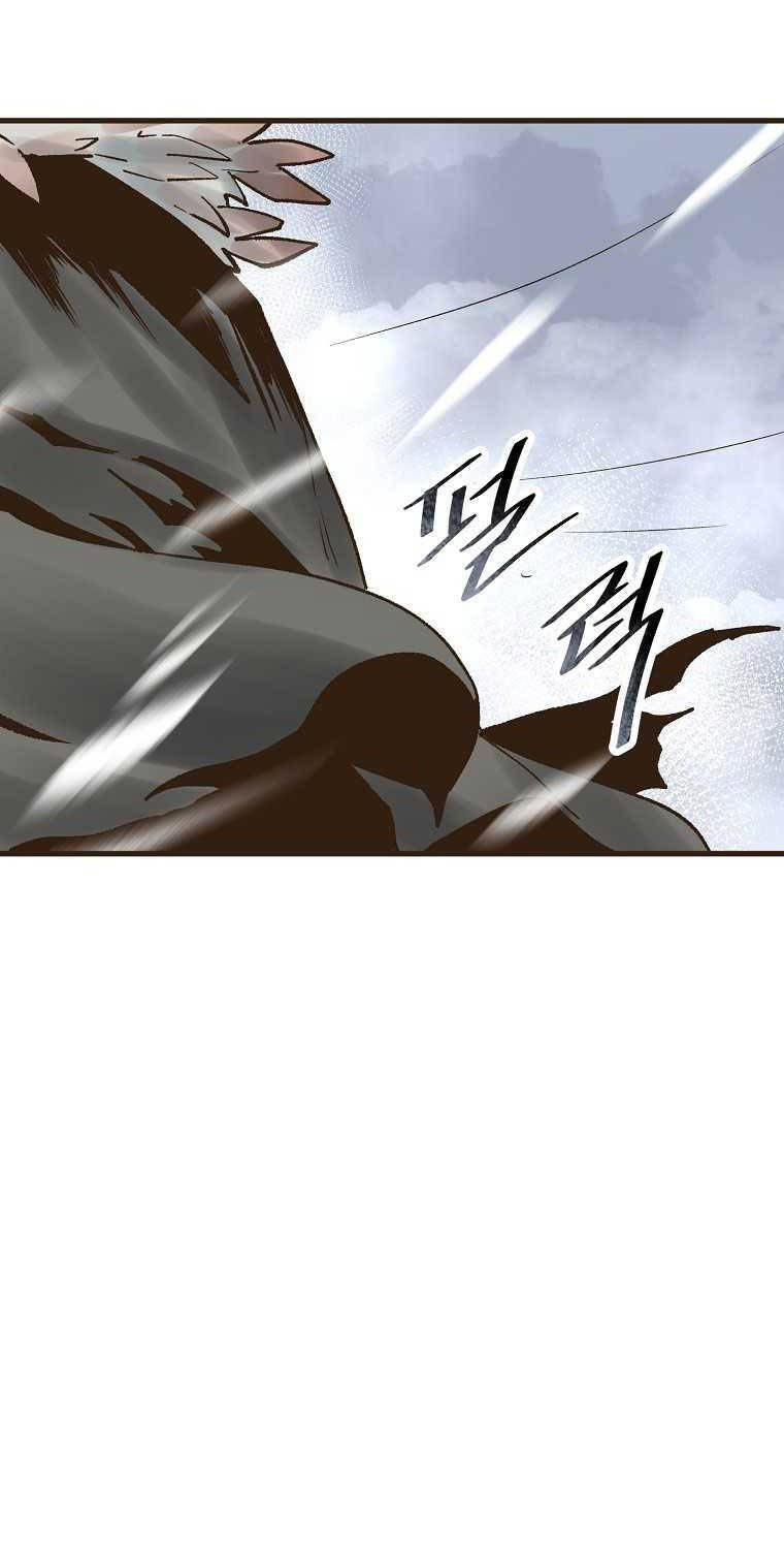 Quỷ Công Di Lục Chapter 25 - 66