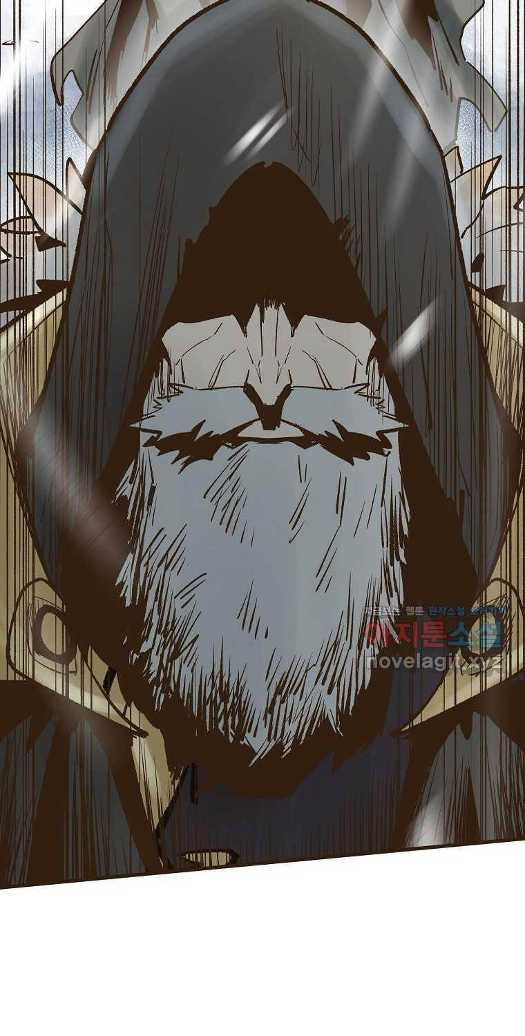 Quỷ Công Di Lục Chapter 25 - 69