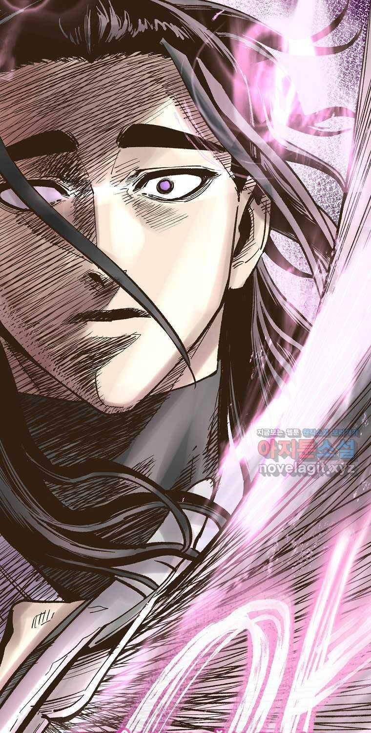 Quỷ Công Di Lục Chapter 25 - 77