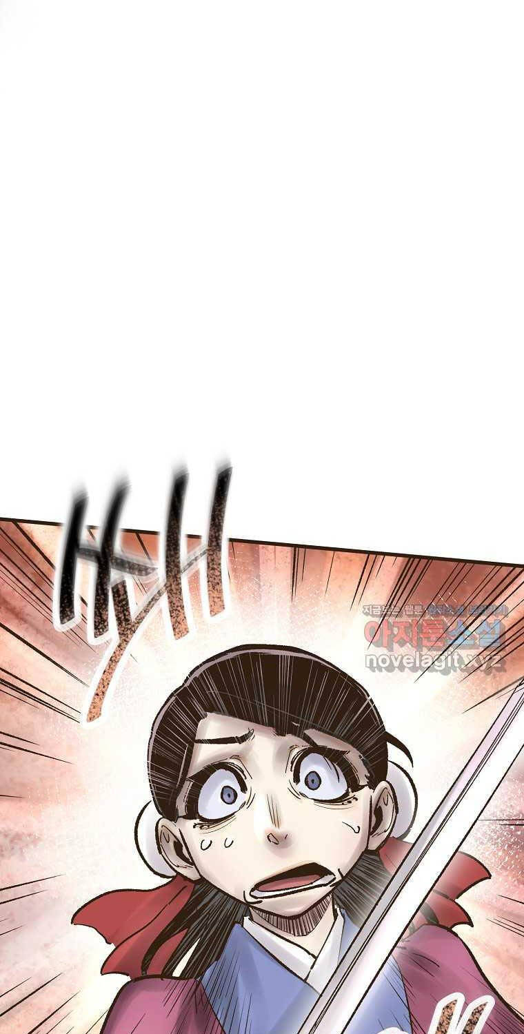 Quỷ Công Di Lục Chapter 25 - 79