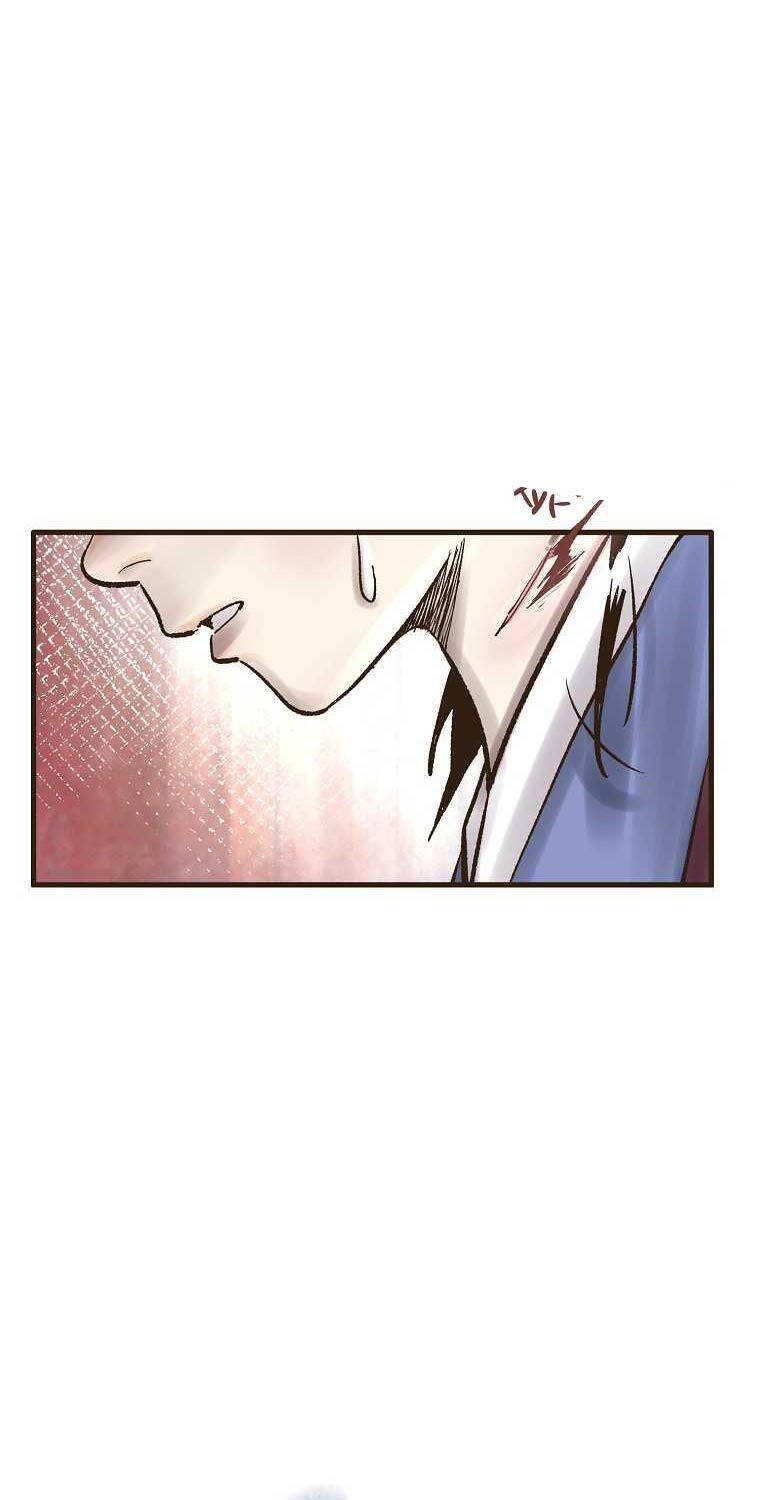 Quỷ Công Di Lục Chapter 25 - 82