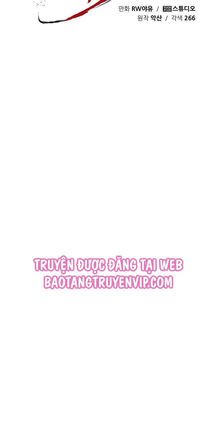 Quỷ Công Di Lục Chapter 26 - 39