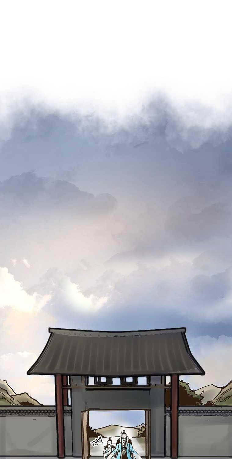 Quỷ Công Di Lục Chapter 27 - 1