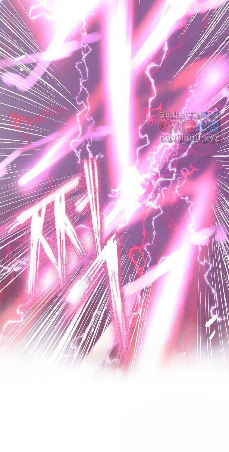 Quỷ Công Di Lục Chapter 27 - 104