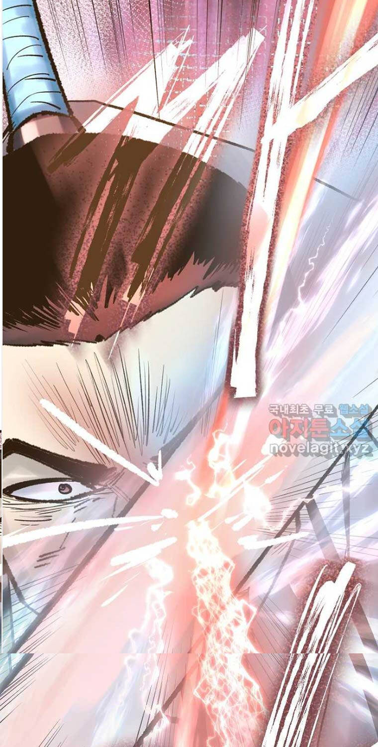 Quỷ Công Di Lục Chapter 27 - 107