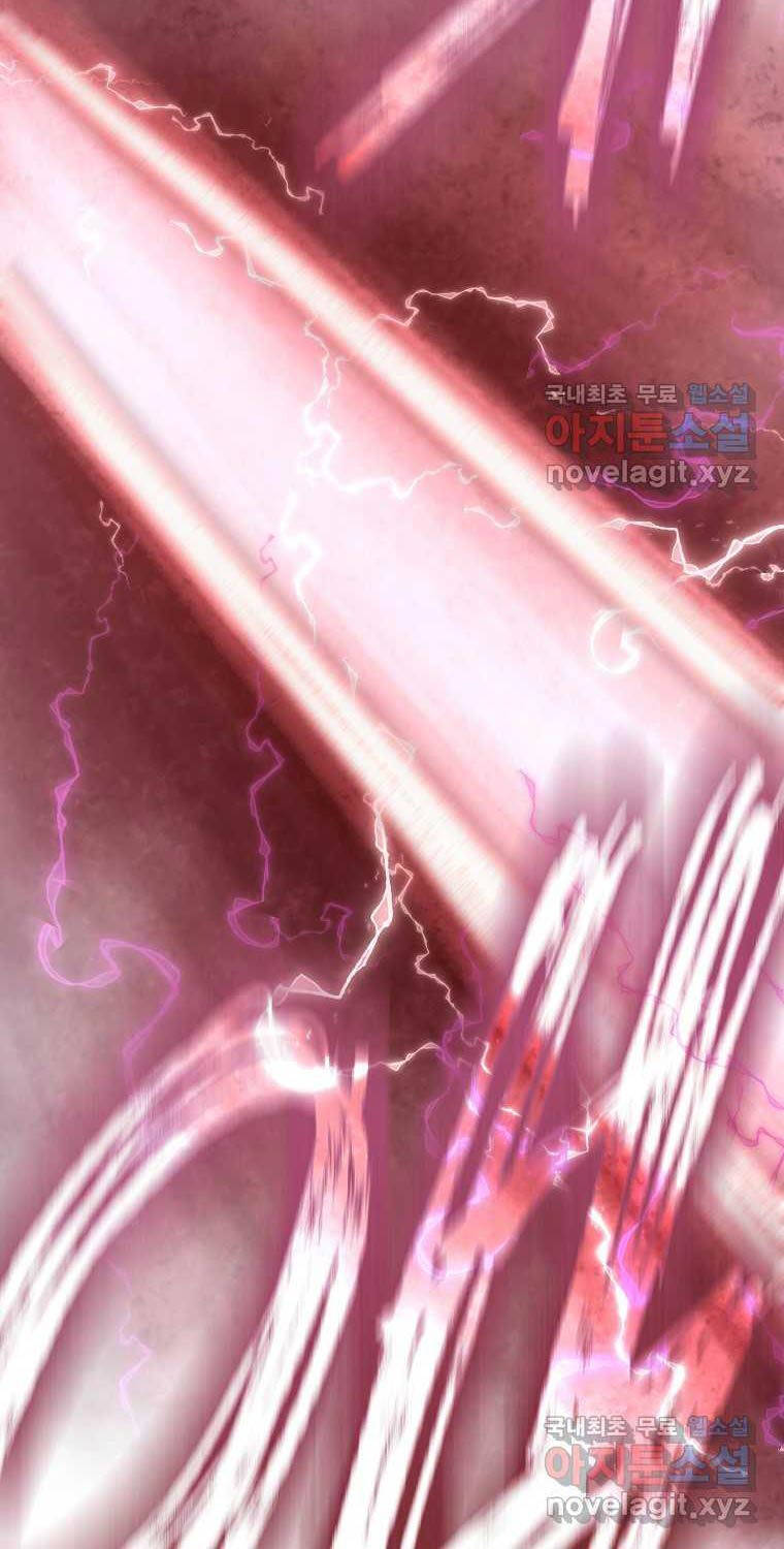 Quỷ Công Di Lục Chapter 27 - 116