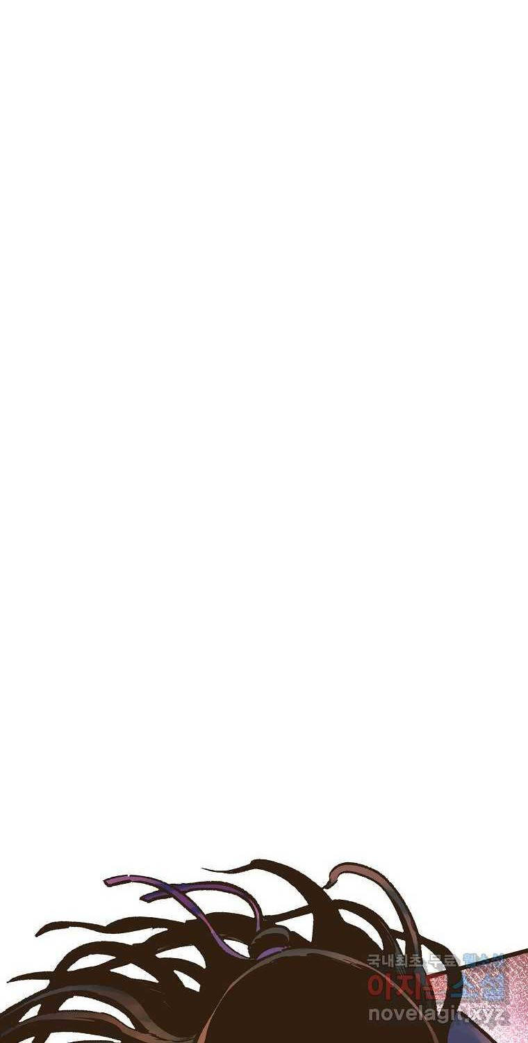 Quỷ Công Di Lục Chapter 27 - 132