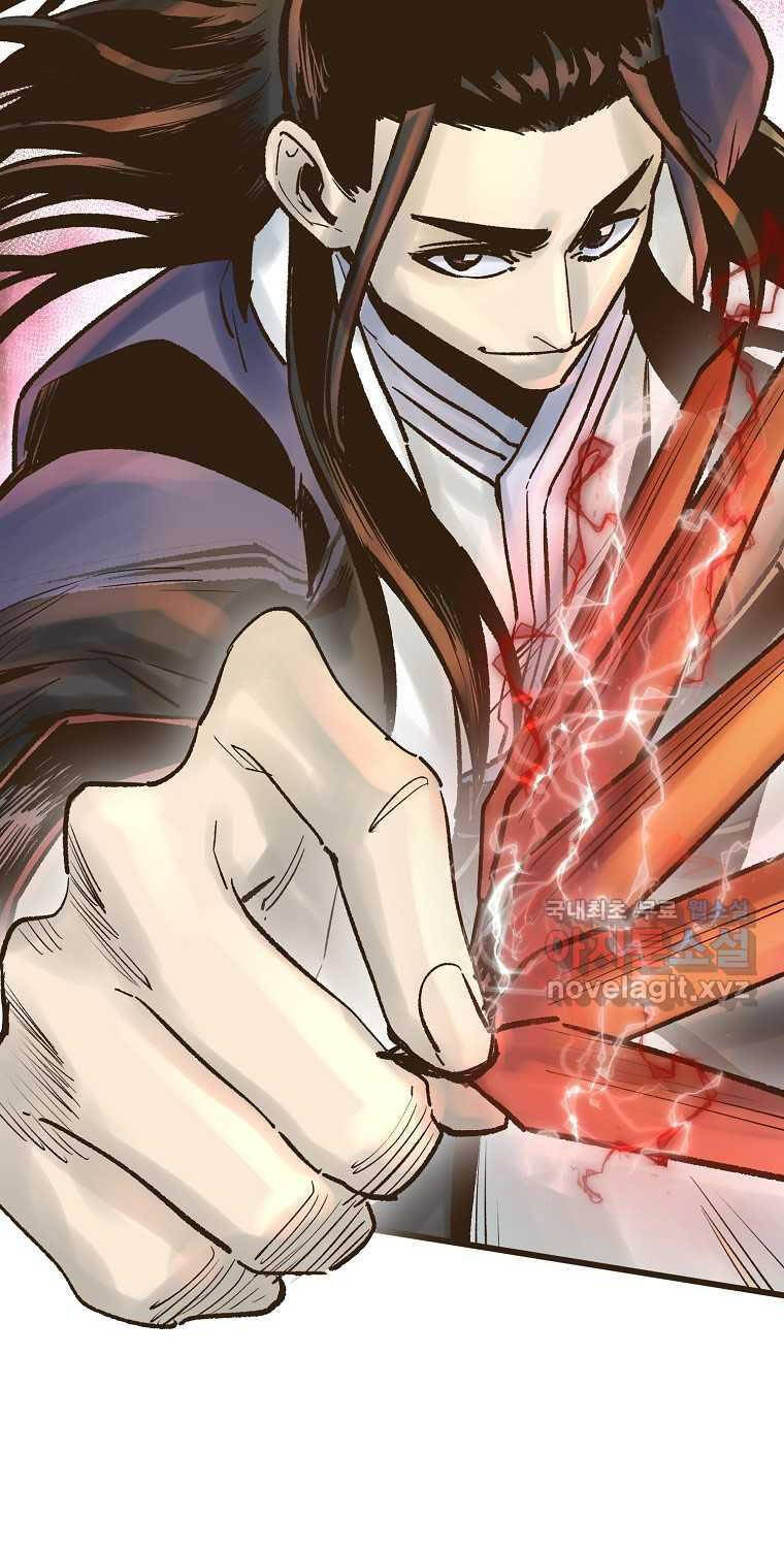 Quỷ Công Di Lục Chapter 27 - 133