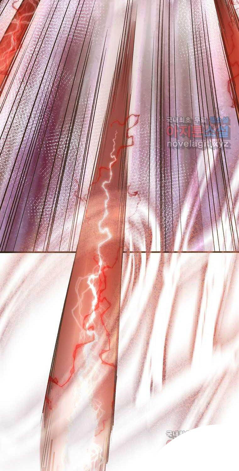 Quỷ Công Di Lục Chapter 27 - 136