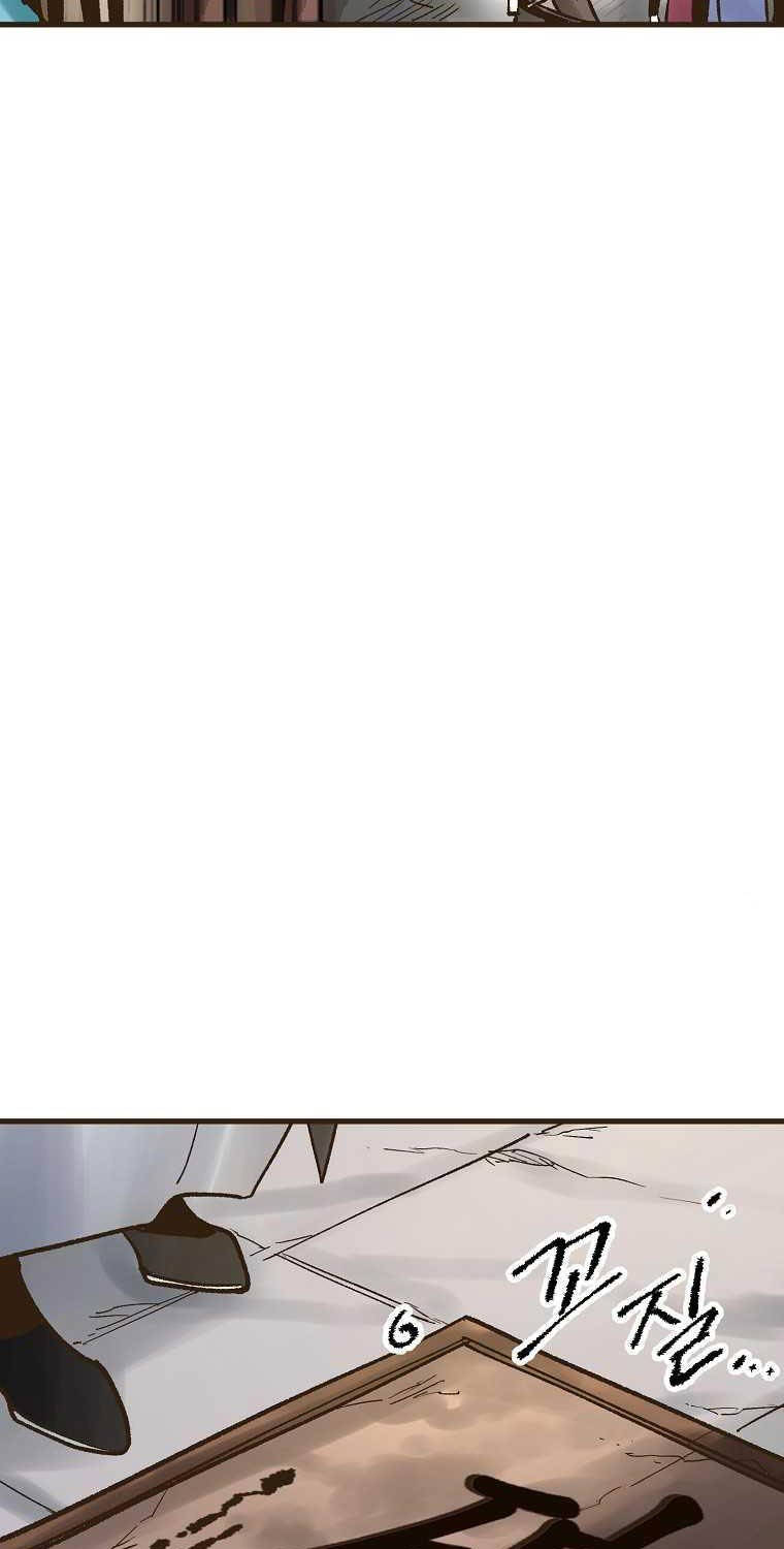 Quỷ Công Di Lục Chapter 27 - 15