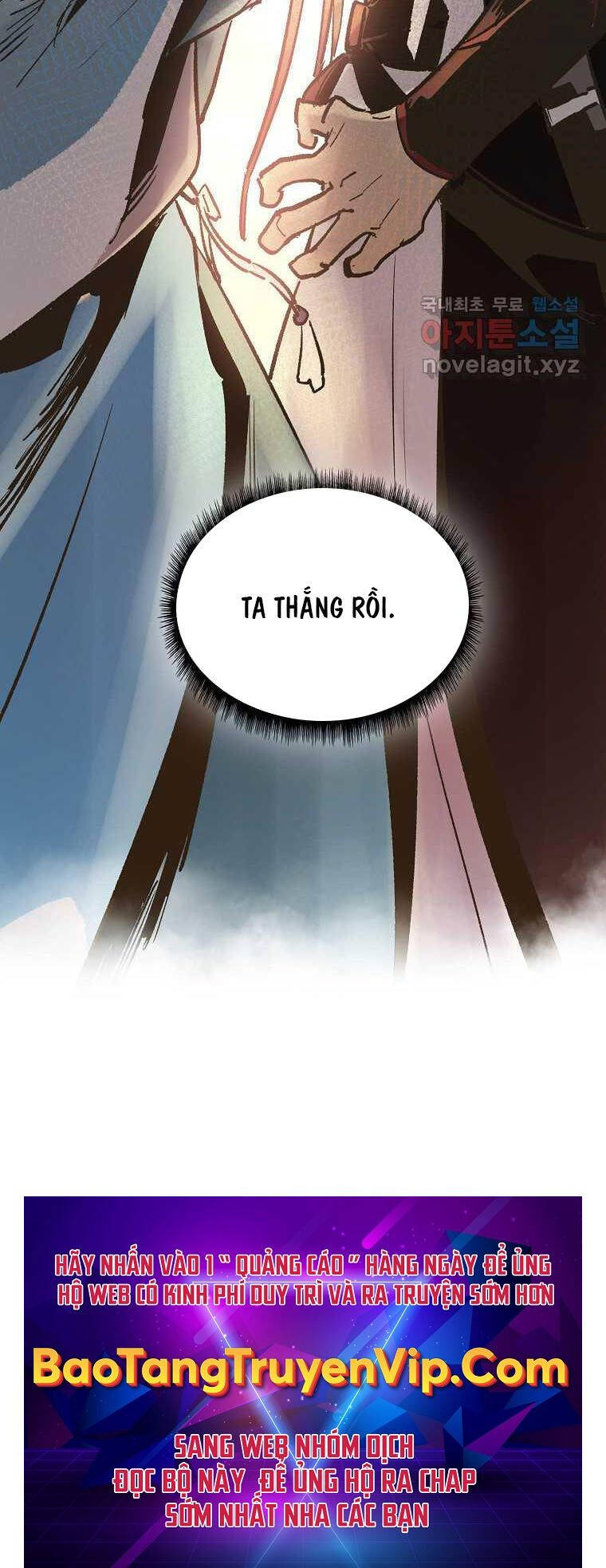 Quỷ Công Di Lục Chapter 27 - 154