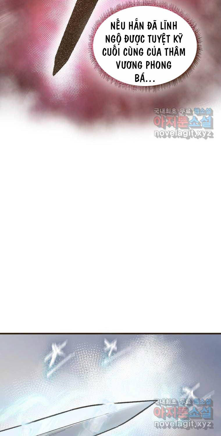 Quỷ Công Di Lục Chapter 27 - 94