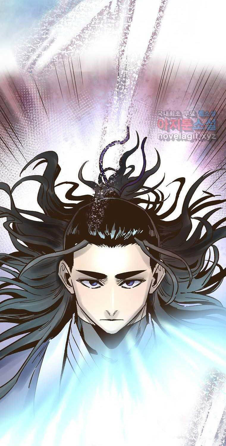 Quỷ Công Di Lục Chapter 27 - 100