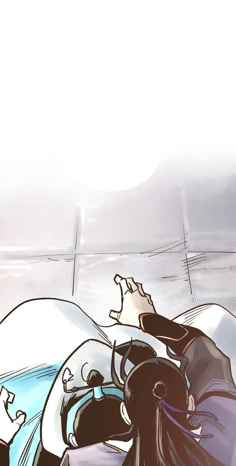 Quỷ Công Di Lục Chapter 28 - 1