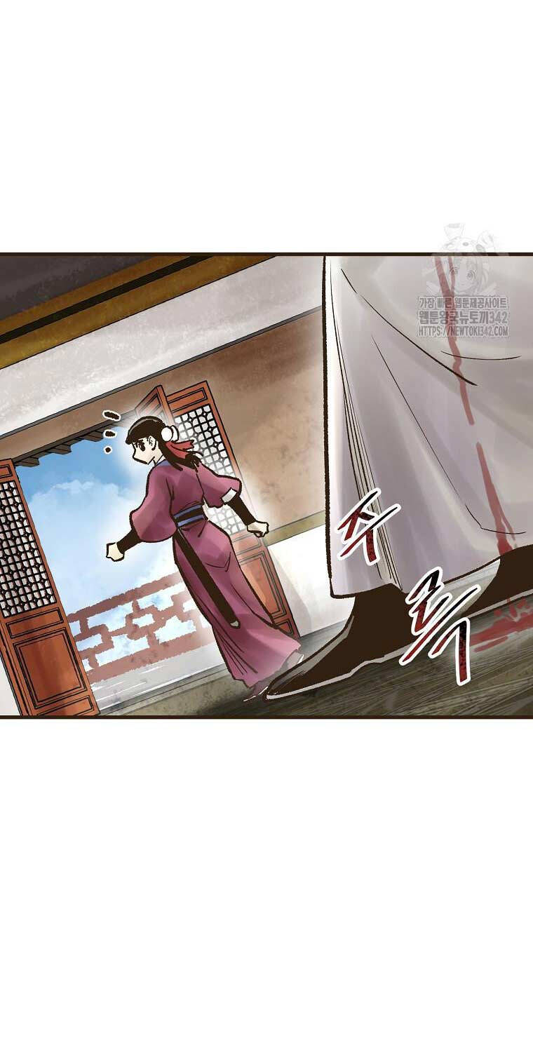 Quỷ Công Di Lục Chapter 28 - 107