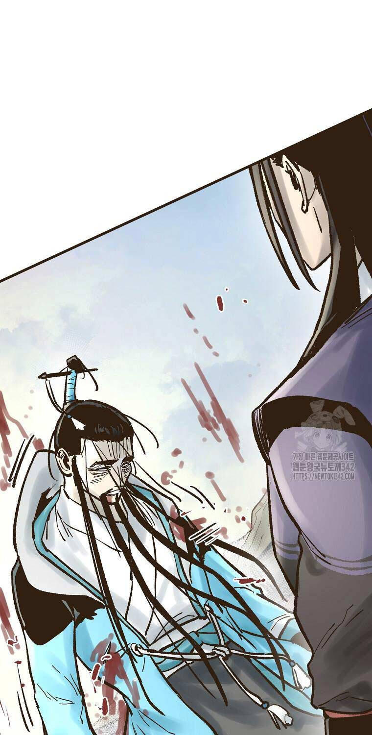 Quỷ Công Di Lục Chapter 28 - 16