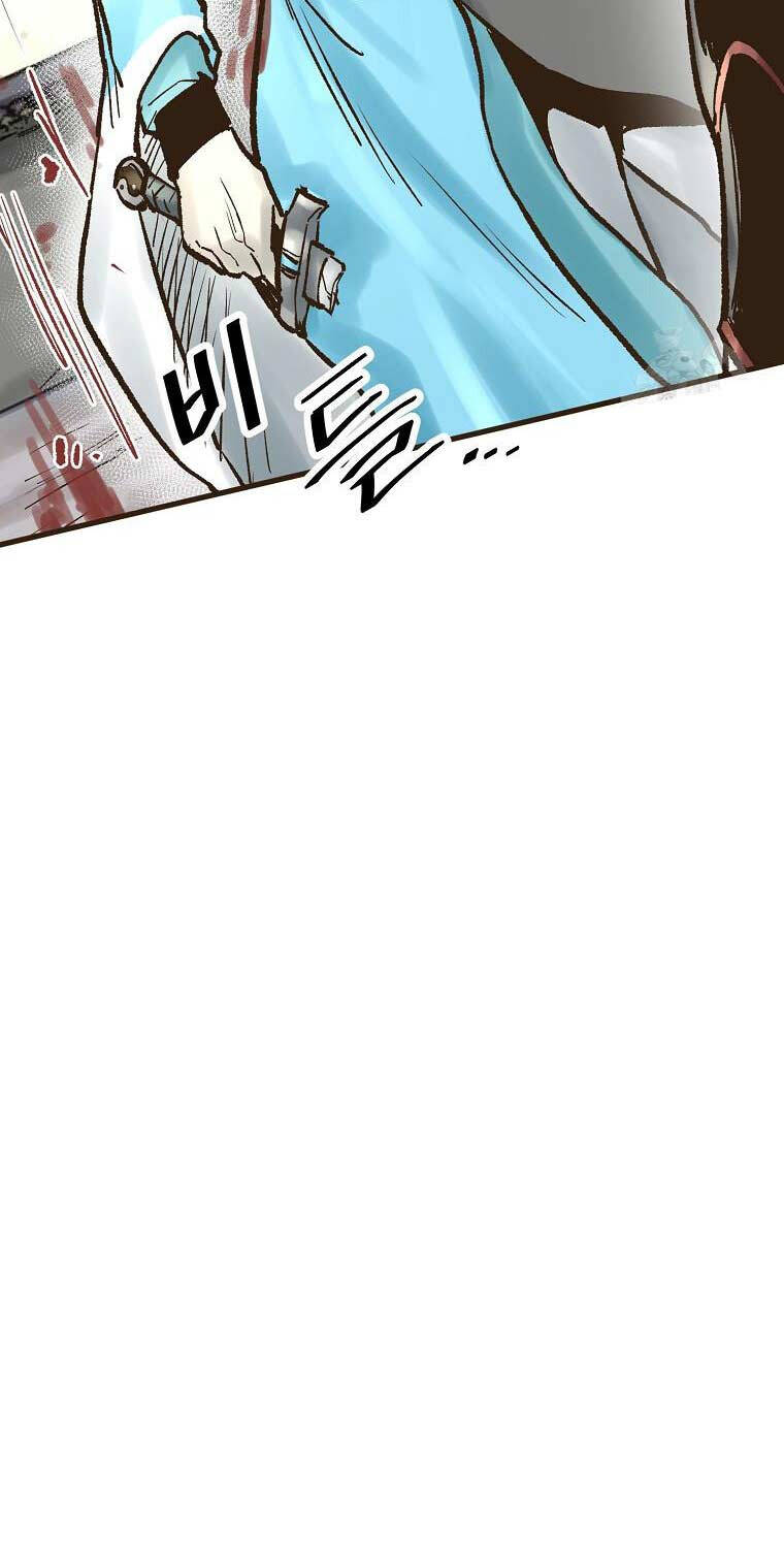 Quỷ Công Di Lục Chapter 28 - 17