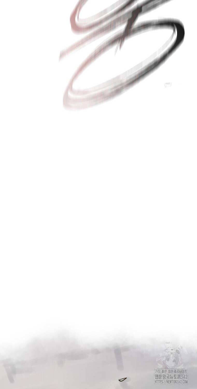 Quỷ Công Di Lục Chapter 28 - 19