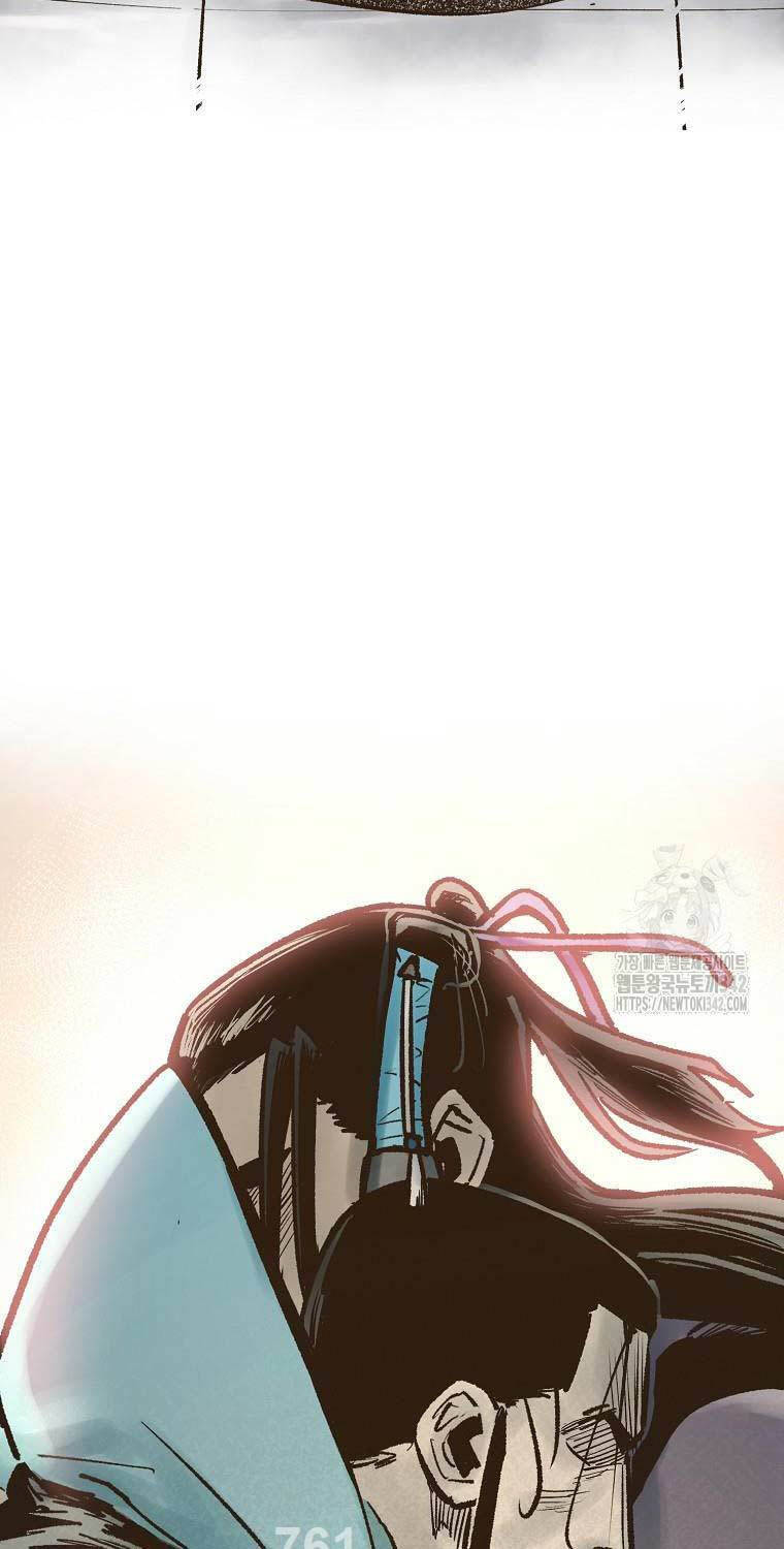 Quỷ Công Di Lục Chapter 28 - 3