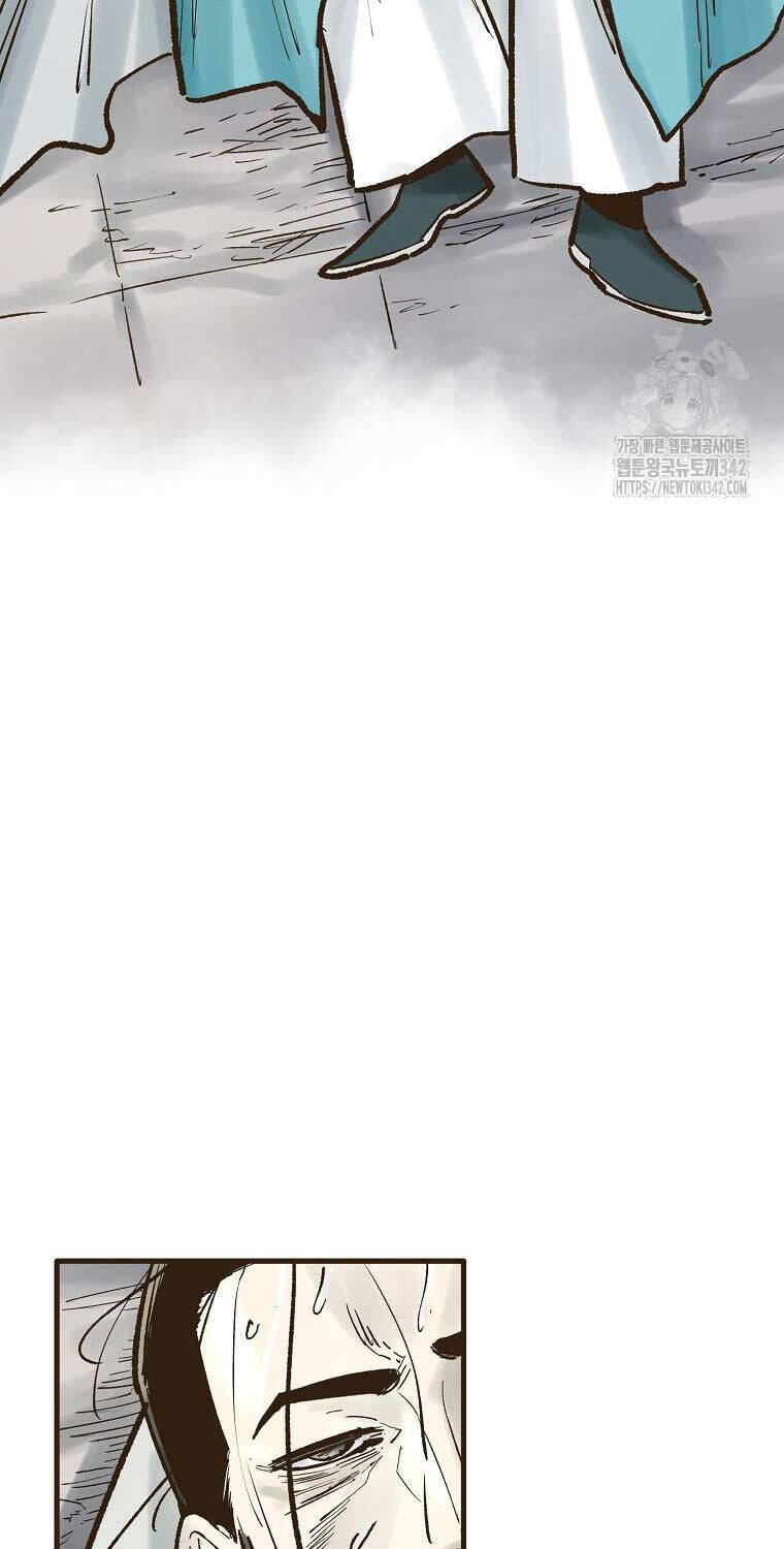 Quỷ Công Di Lục Chapter 28 - 21