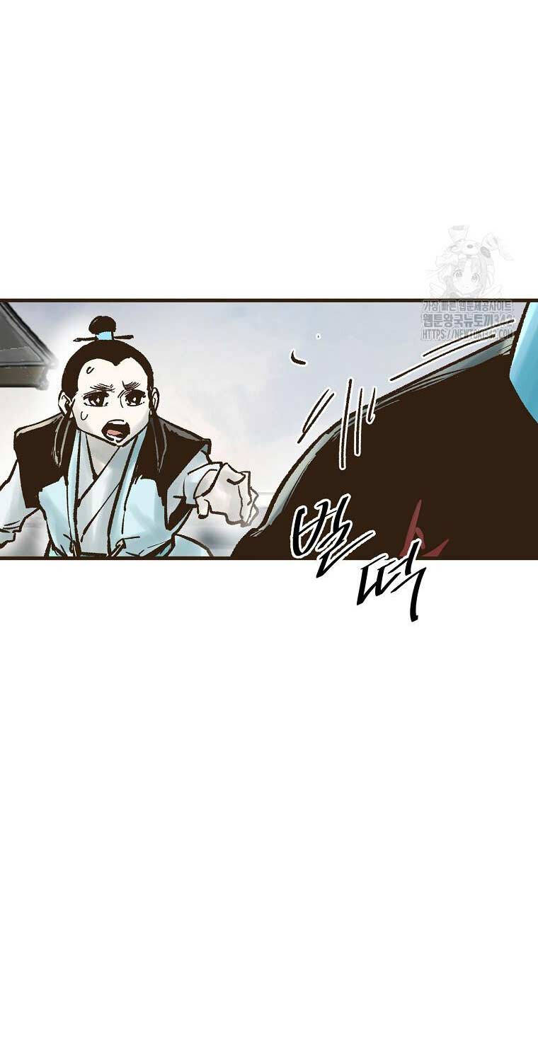 Quỷ Công Di Lục Chapter 28 - 23