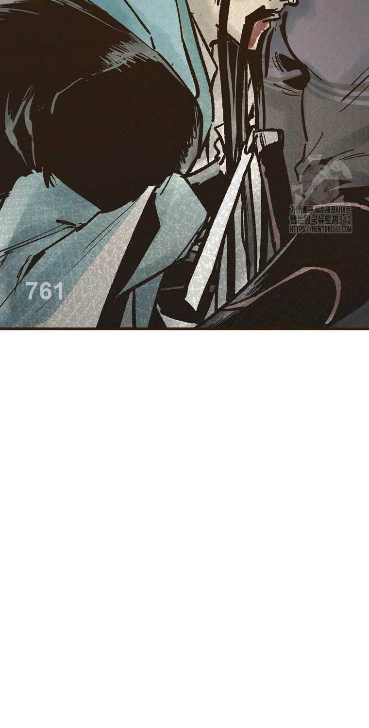 Quỷ Công Di Lục Chapter 28 - 4