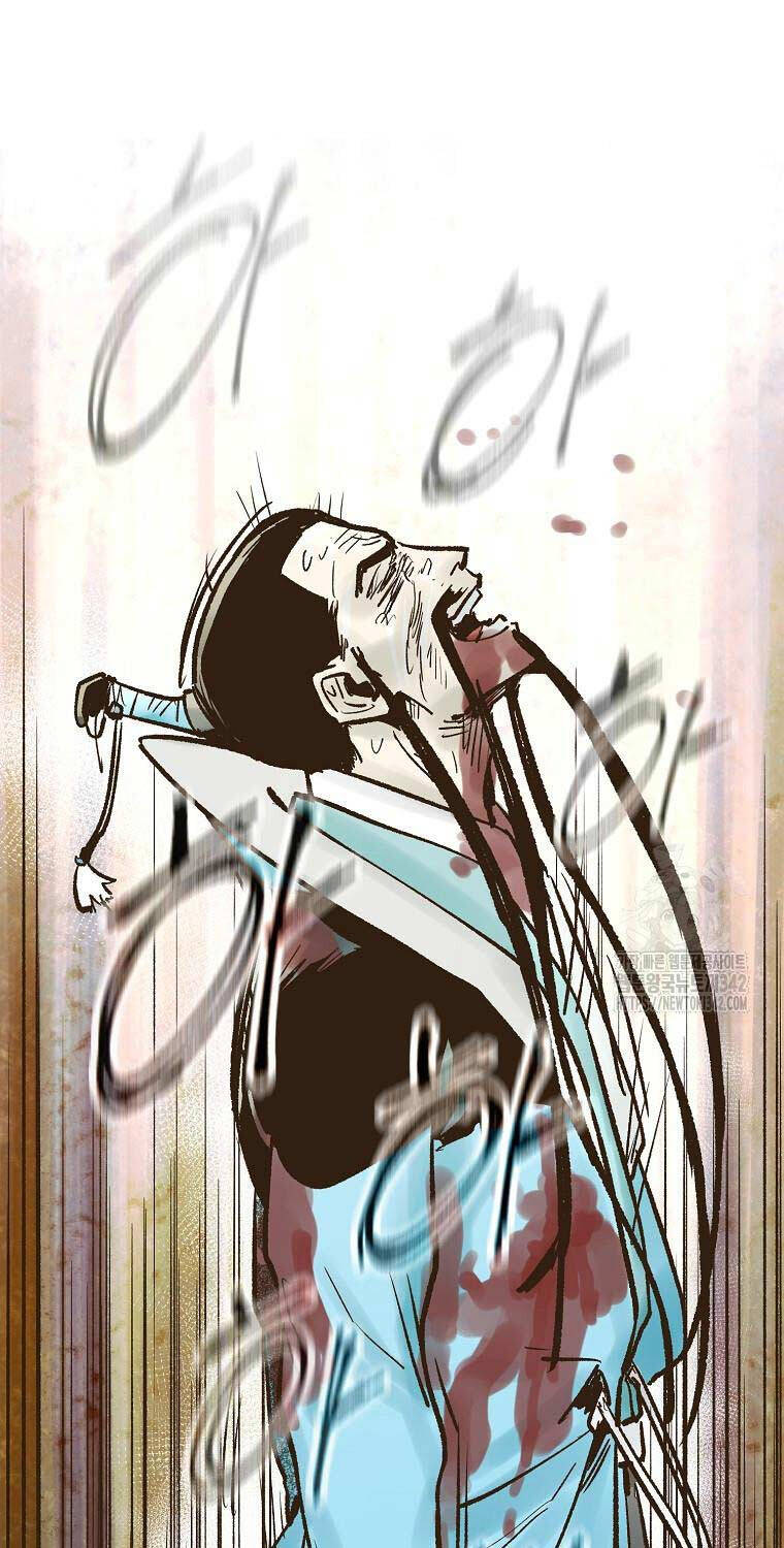 Quỷ Công Di Lục Chapter 28 - 35