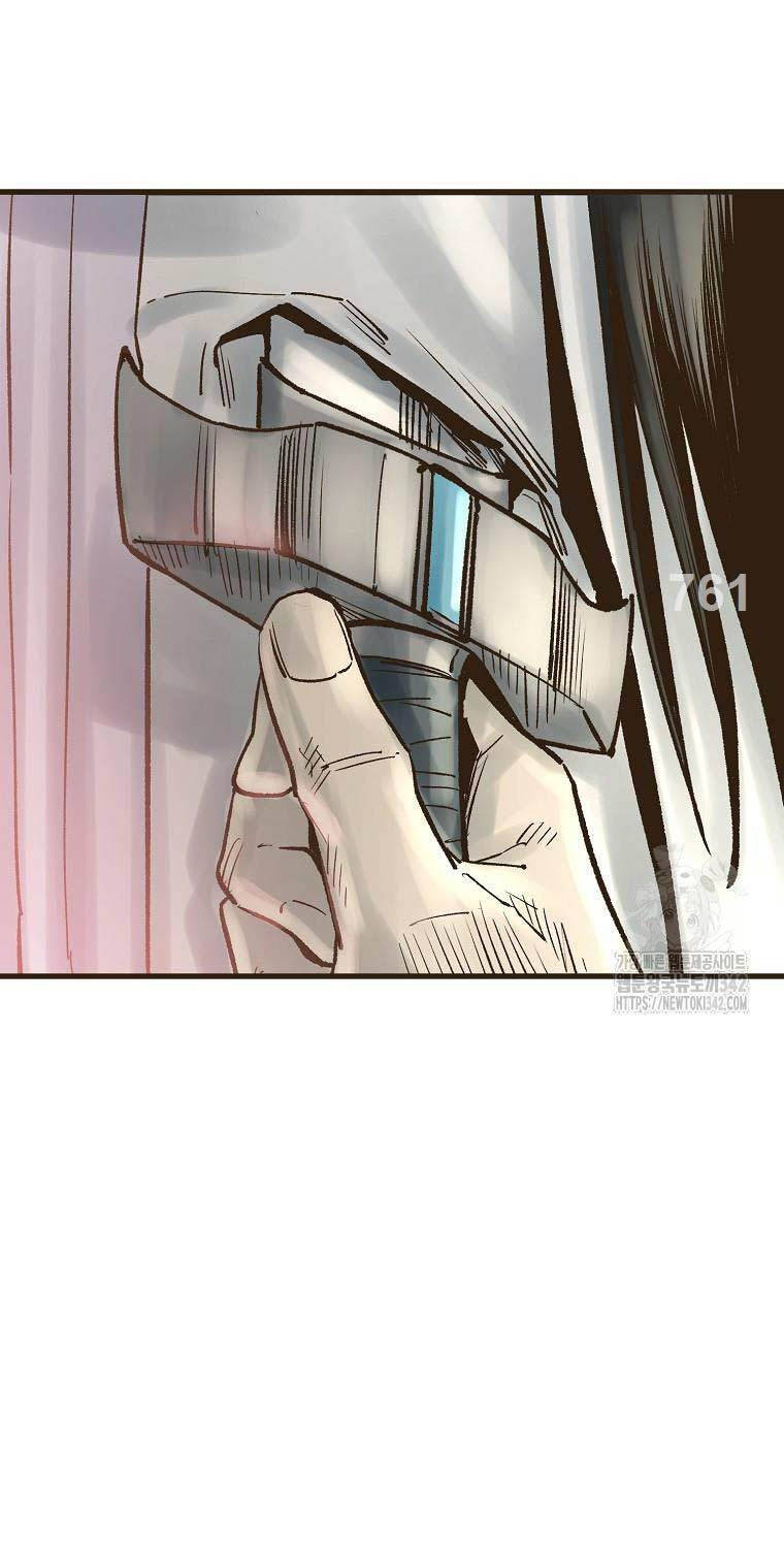 Quỷ Công Di Lục Chapter 28 - 5