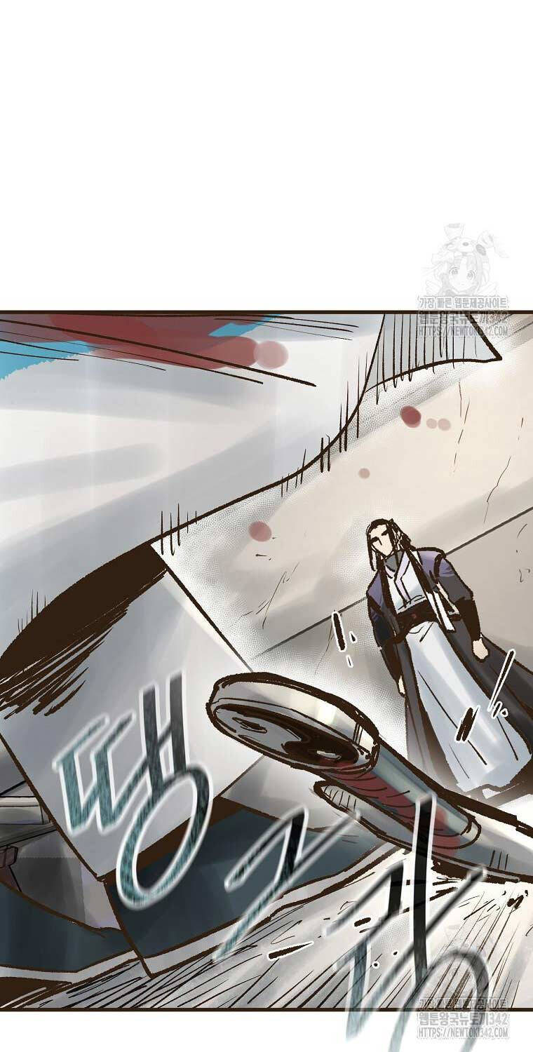 Quỷ Công Di Lục Chapter 28 - 42