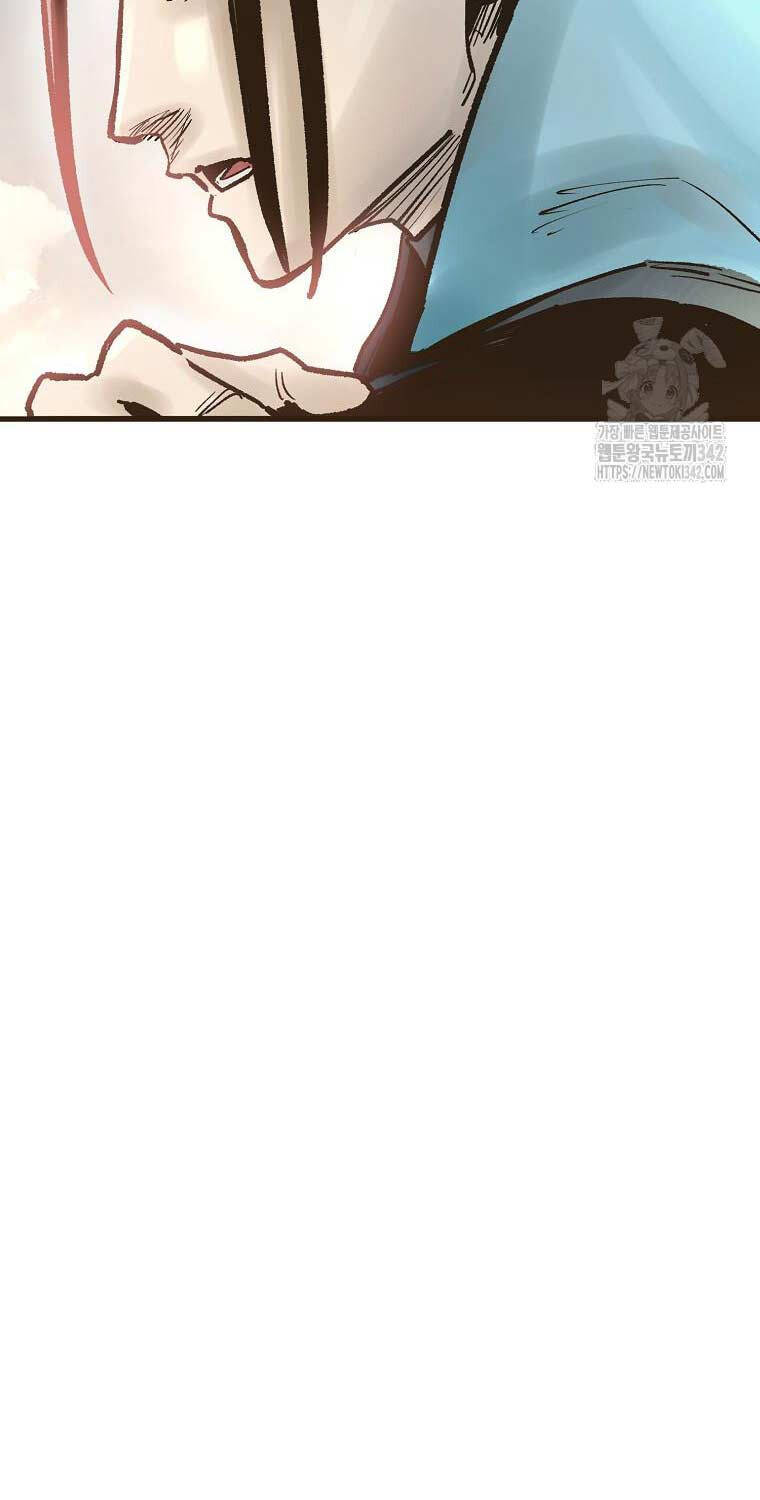 Quỷ Công Di Lục Chapter 28 - 8