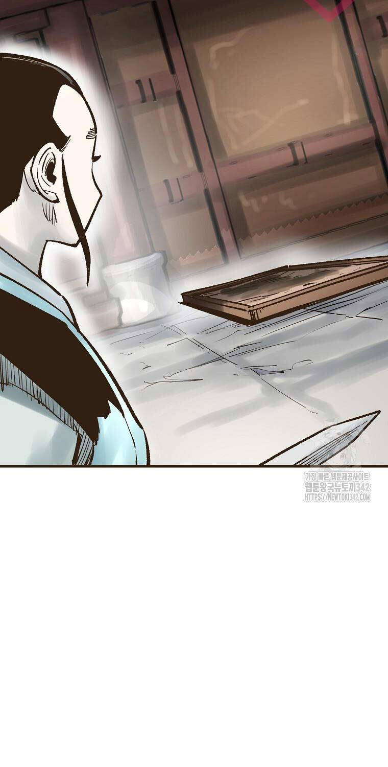 Quỷ Công Di Lục Chapter 28 - 78