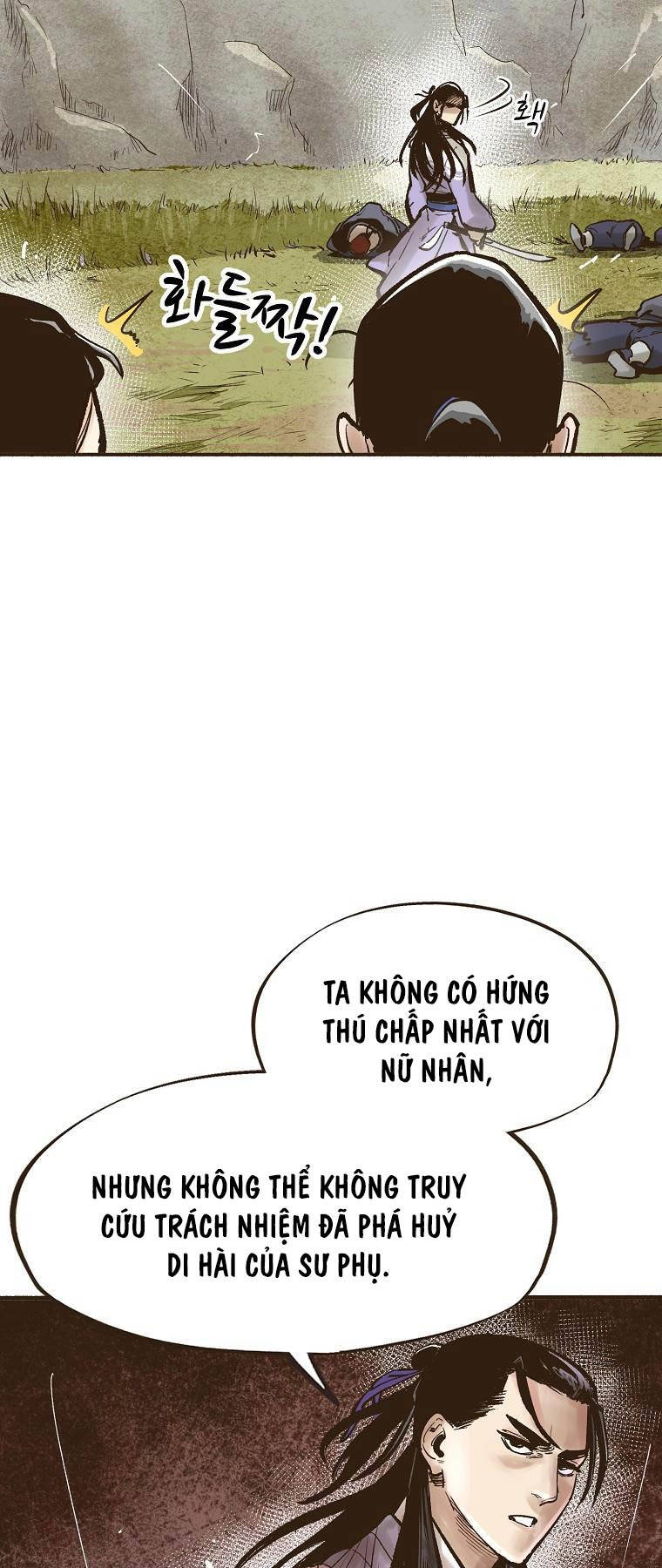 Quỷ Công Di Lục Chapter 3 - 33