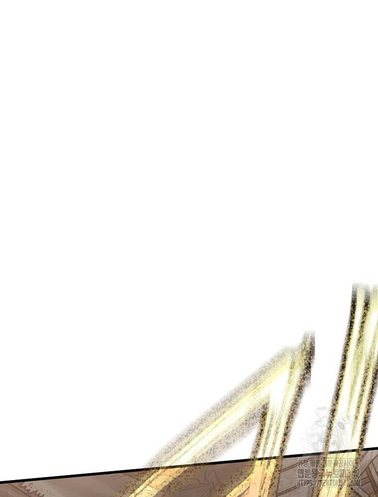 Quỷ Công Di Lục Chapter 30 - 60