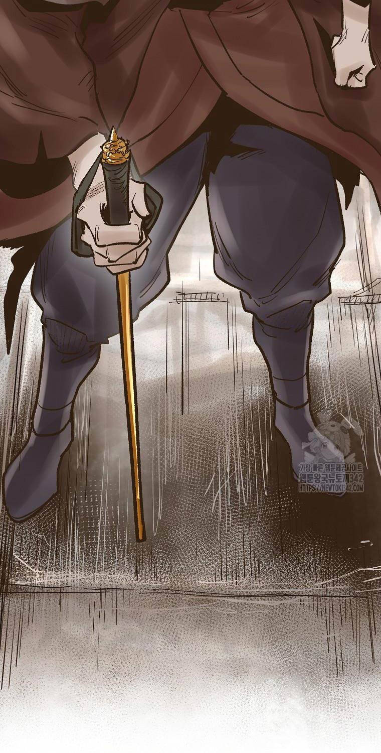 Quỷ Công Di Lục Chapter 30 - 7