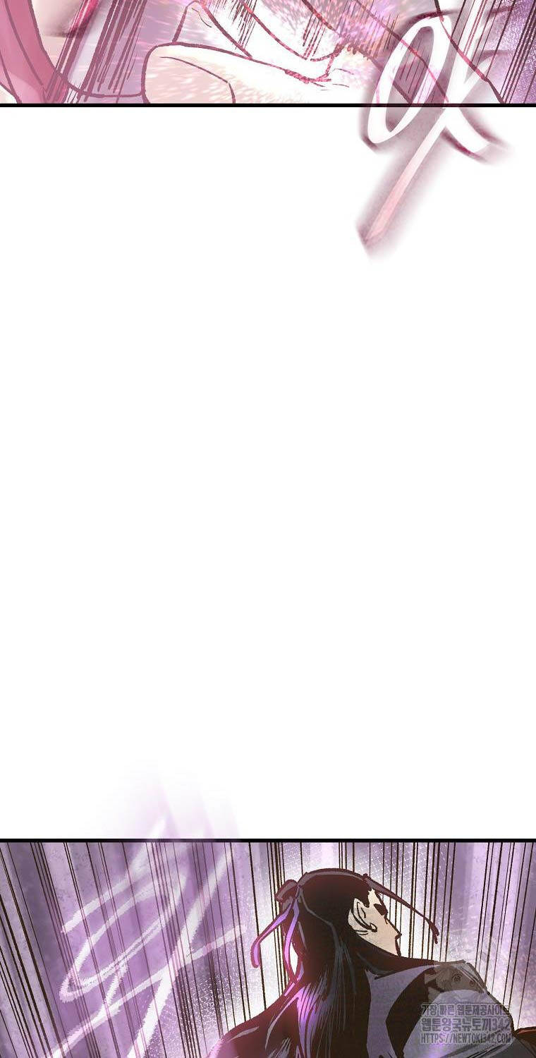 Quỷ Công Di Lục Chapter 30 - 85