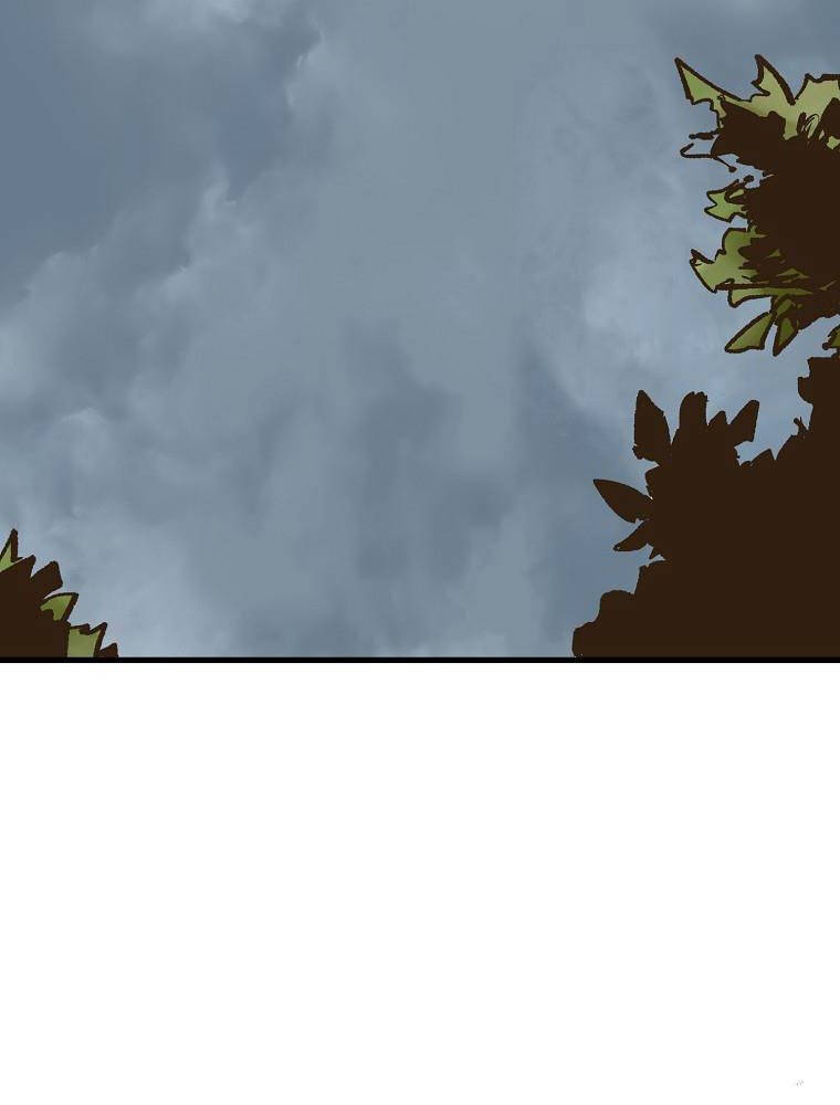 Quỷ Công Di Lục Chapter 30 - 90