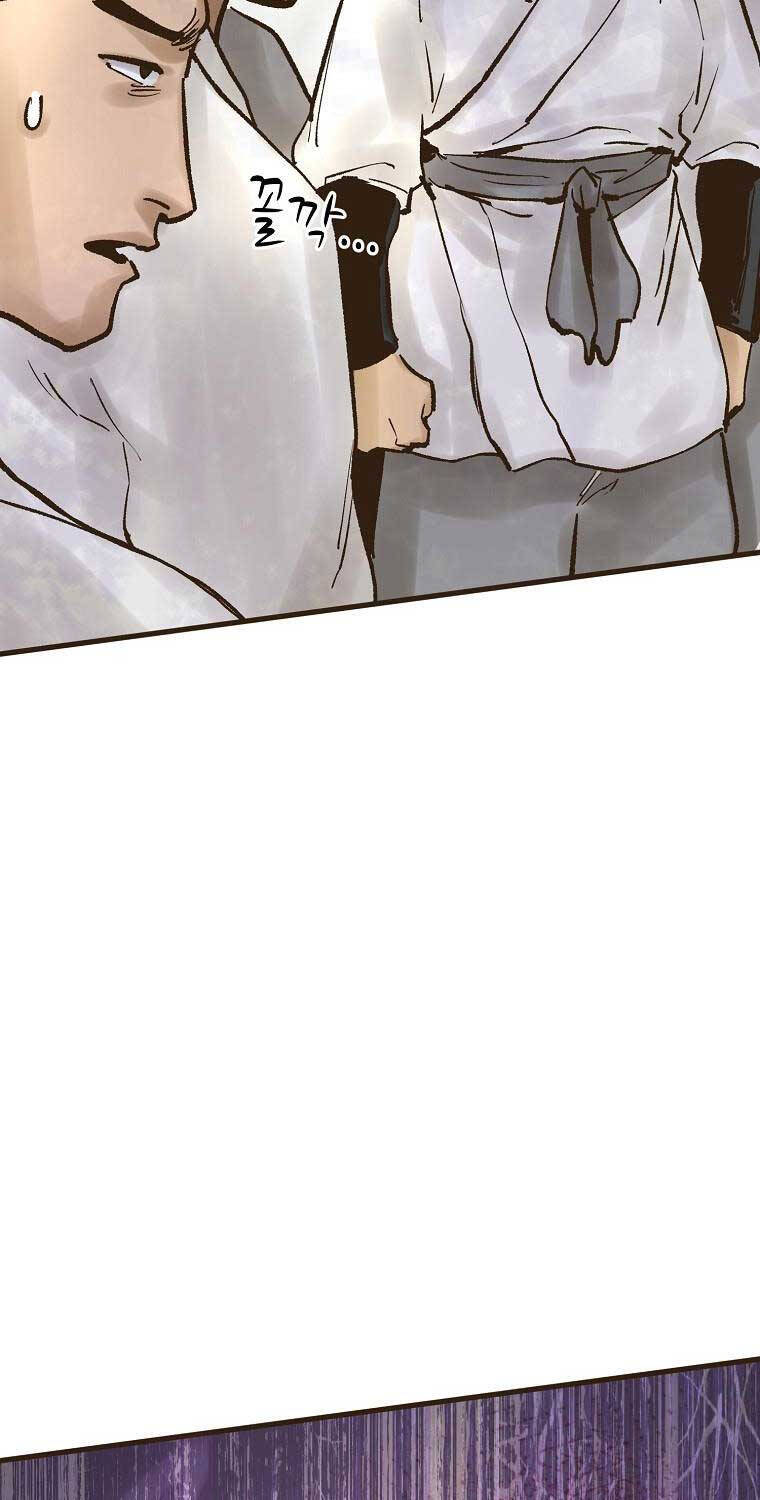 Quỷ Công Di Lục Chapter  35 - 103