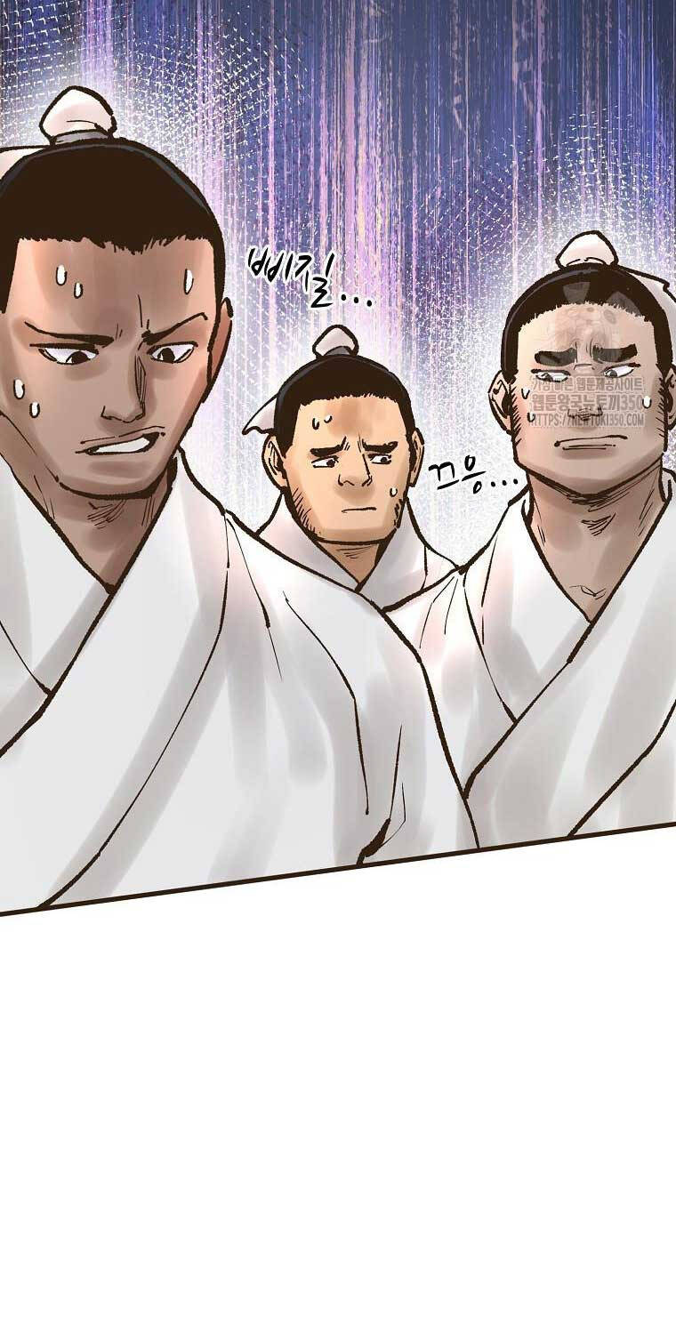 Quỷ Công Di Lục Chapter  35 - 106