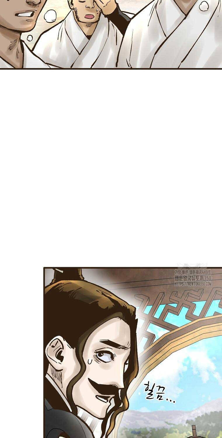 Quỷ Công Di Lục Chapter  35 - 109