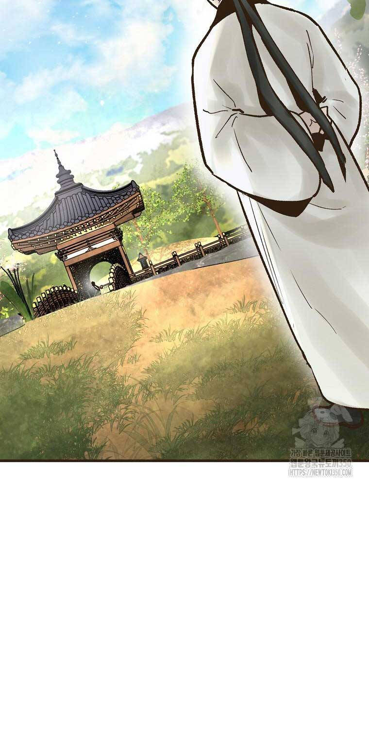 Quỷ Công Di Lục Chapter  35 - 15