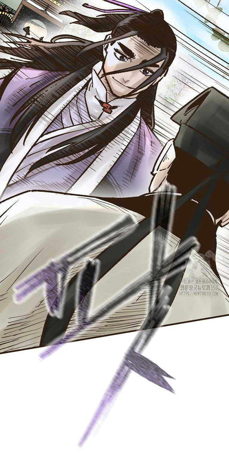 Quỷ Công Di Lục Chapter  35 - 19