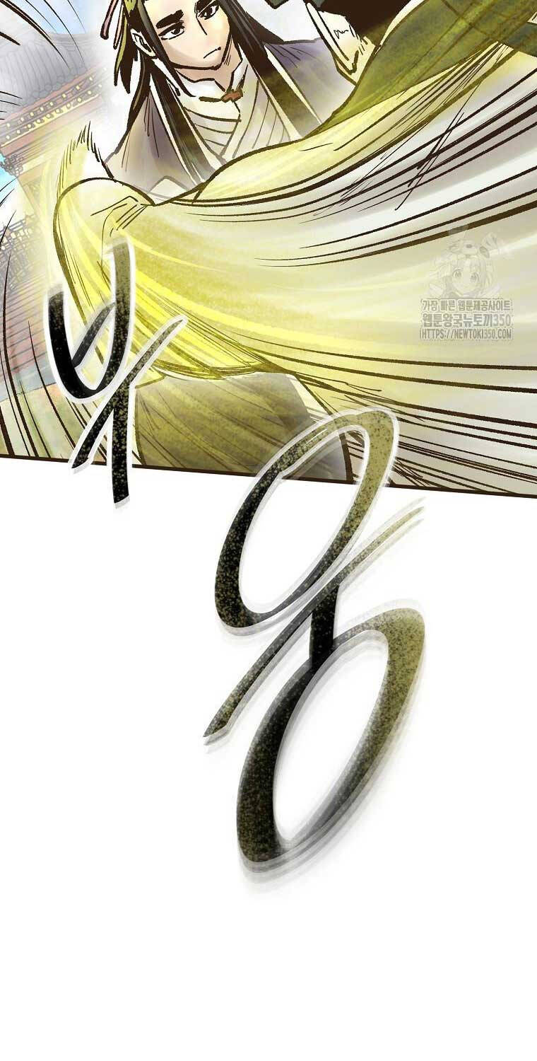 Quỷ Công Di Lục Chapter 35 - 22