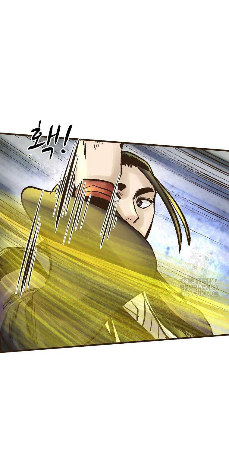 Quỷ Công Di Lục Chapter 35 - 23