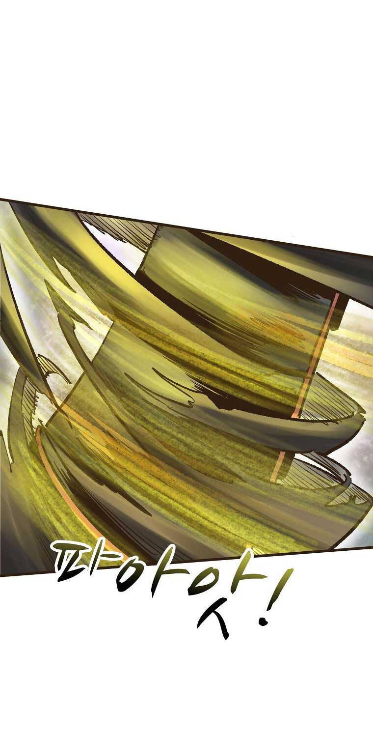 Quỷ Công Di Lục Chapter  35 - 24