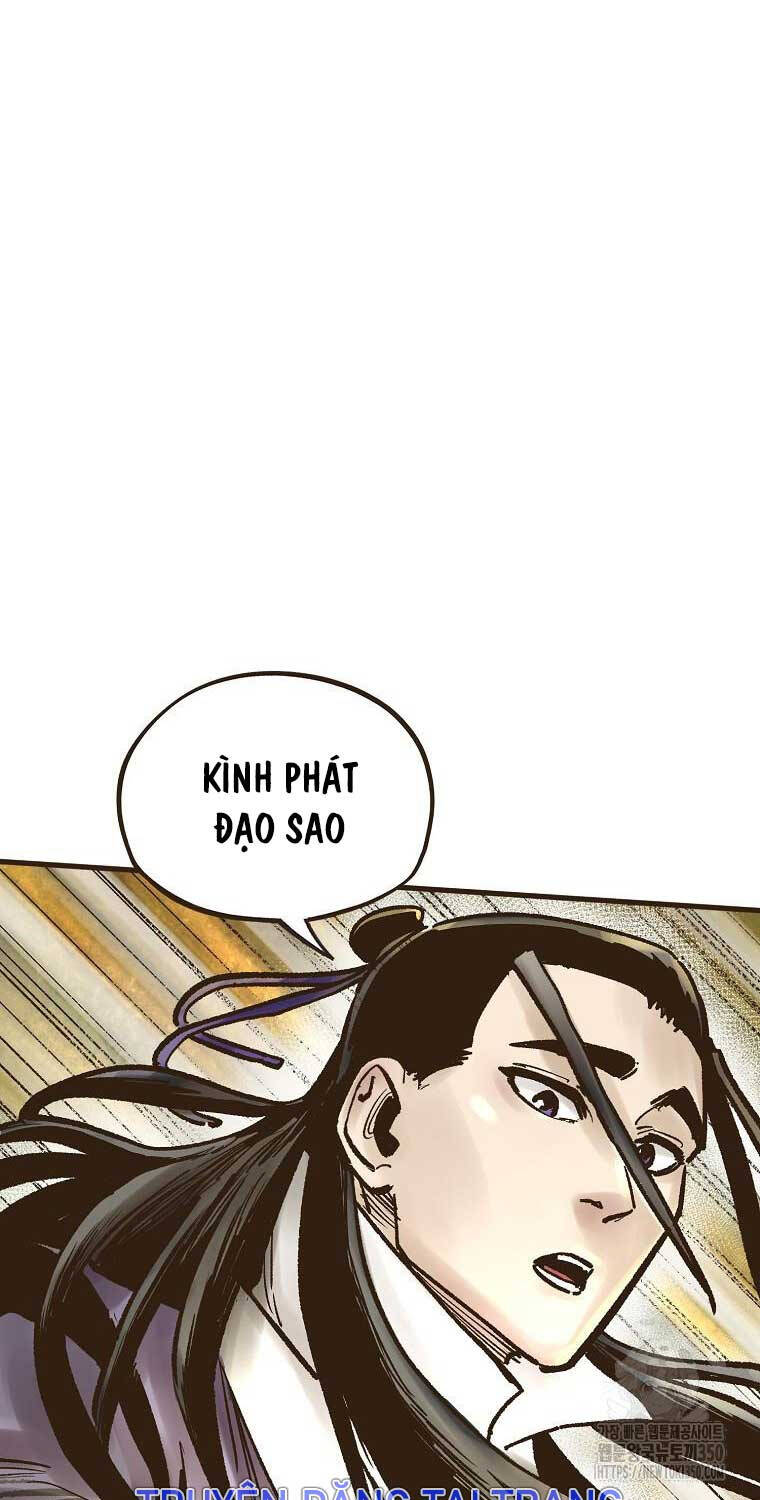 Quỷ Công Di Lục Chapter  35 - 26