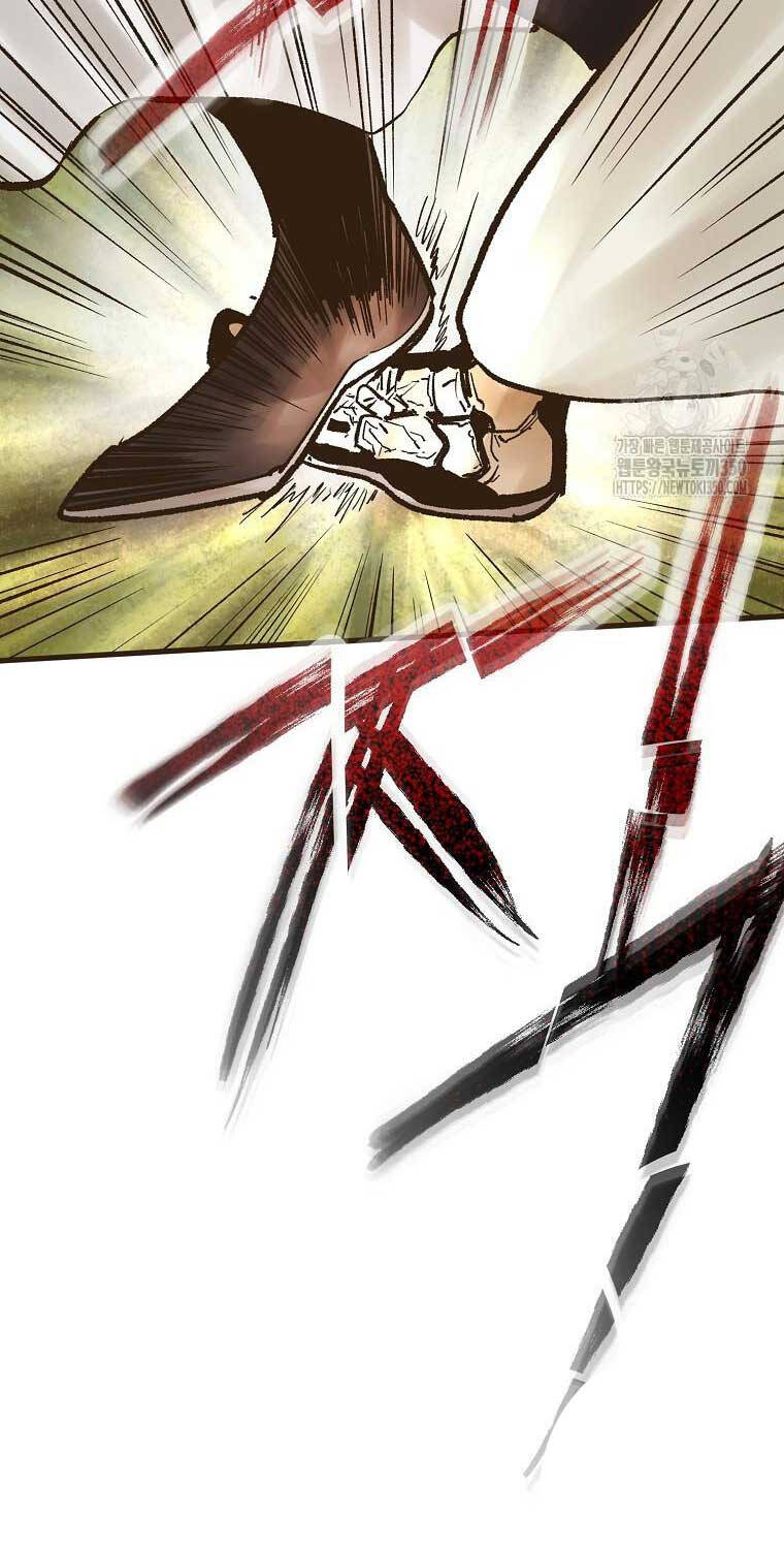 Quỷ Công Di Lục Chapter  35 - 34